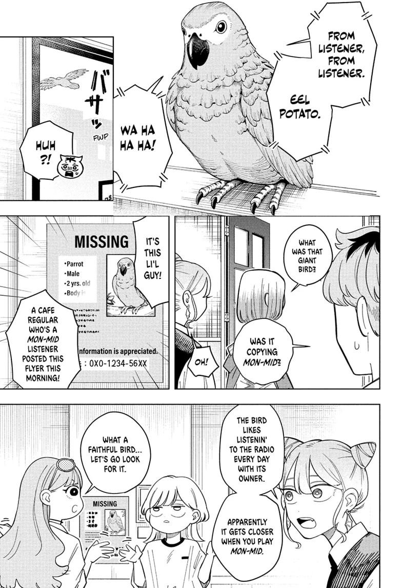 Read Someone Hertz Manga Online