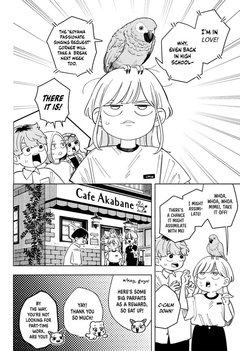 Read Someone Hertz Manga Online