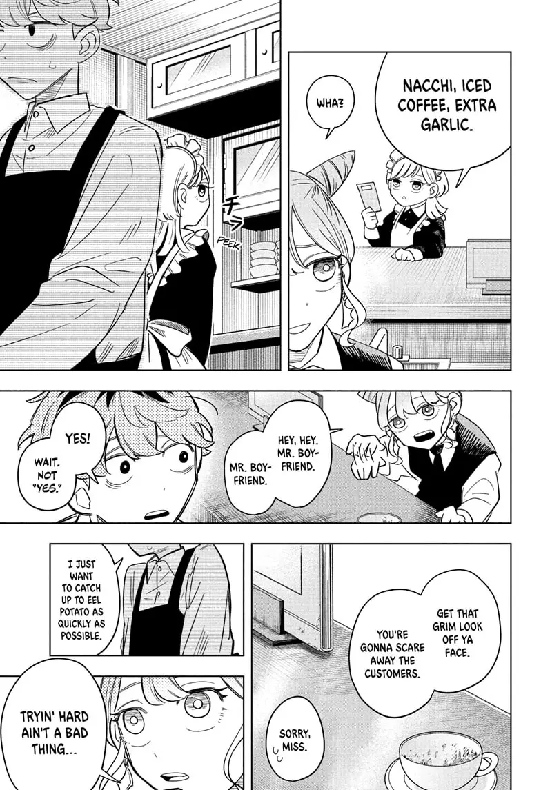 Read Someone Hertz Manga Online