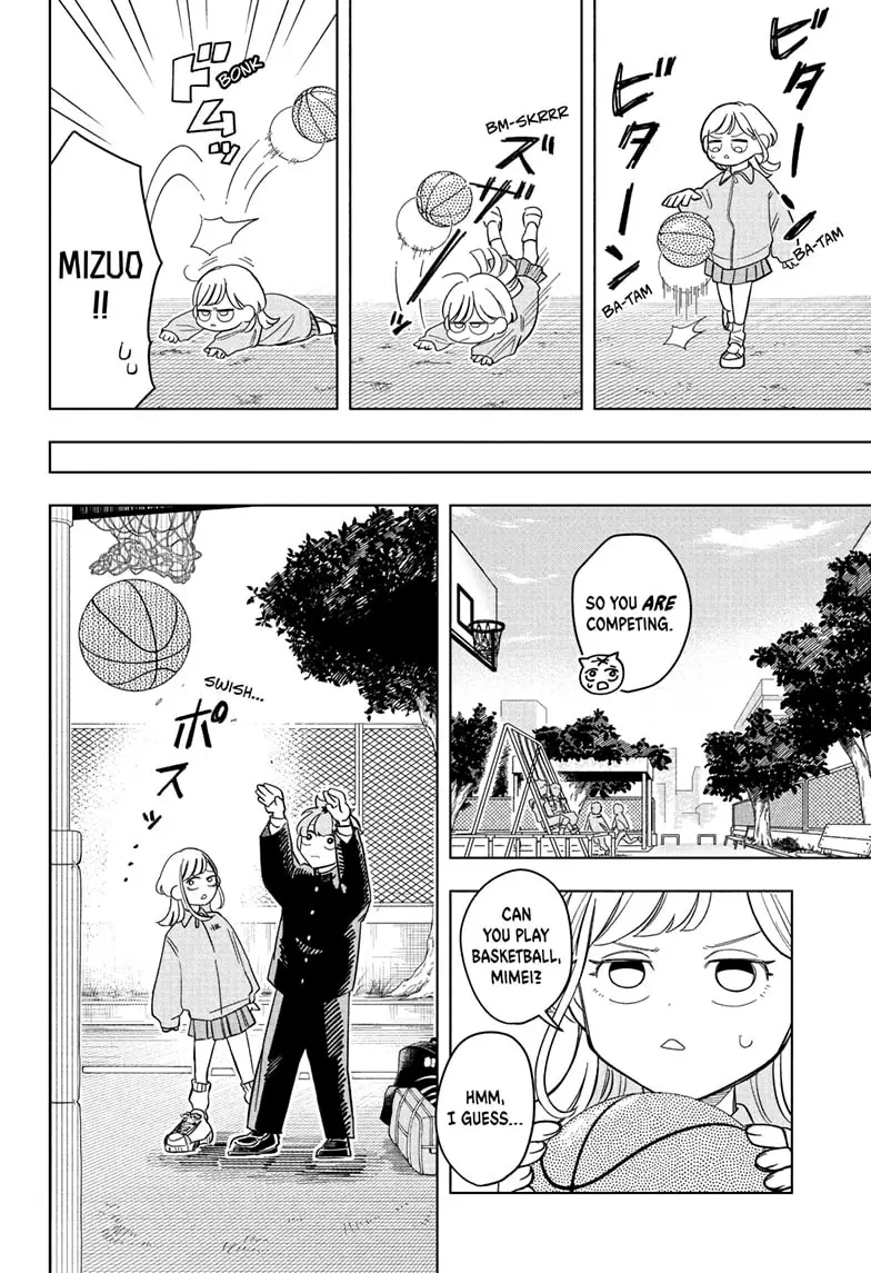 Read Someone Hertz Manga Online