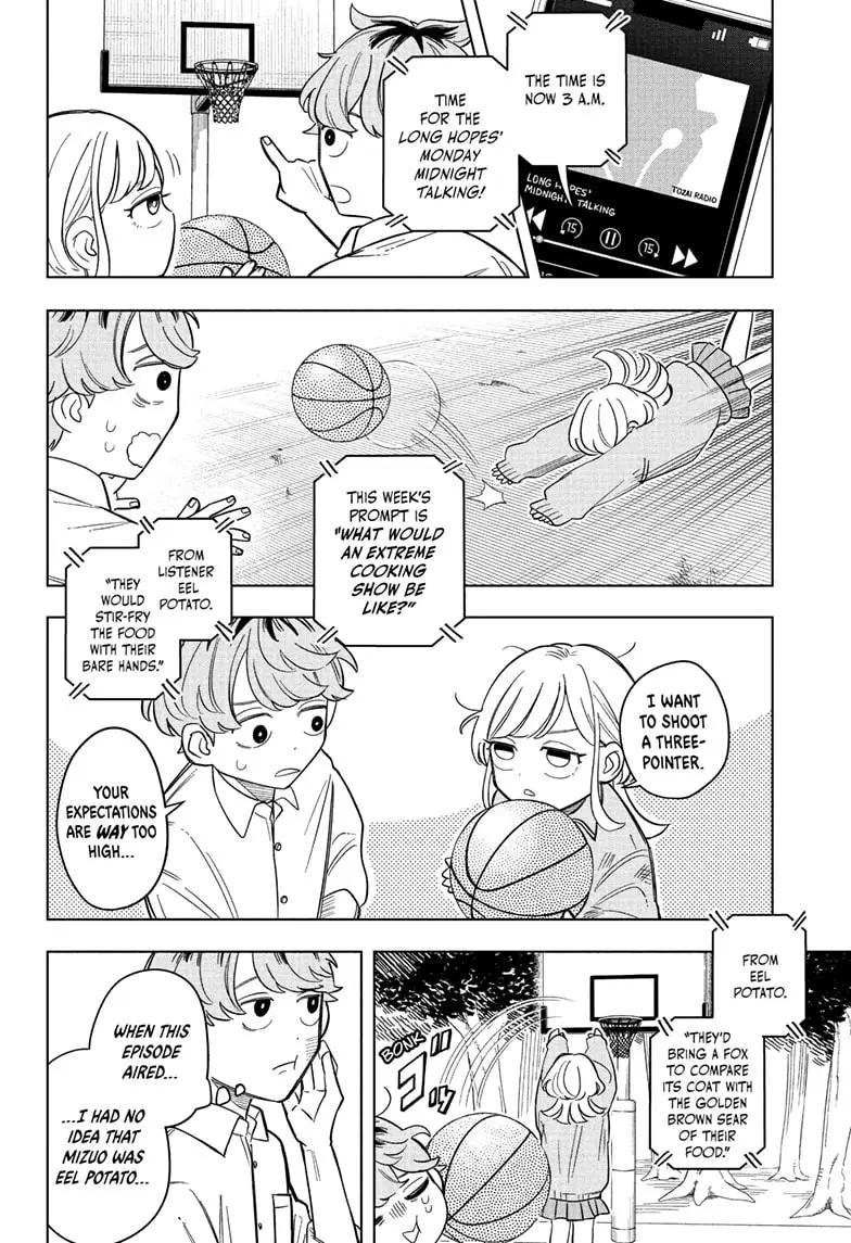 Read Someone Hertz Manga Online