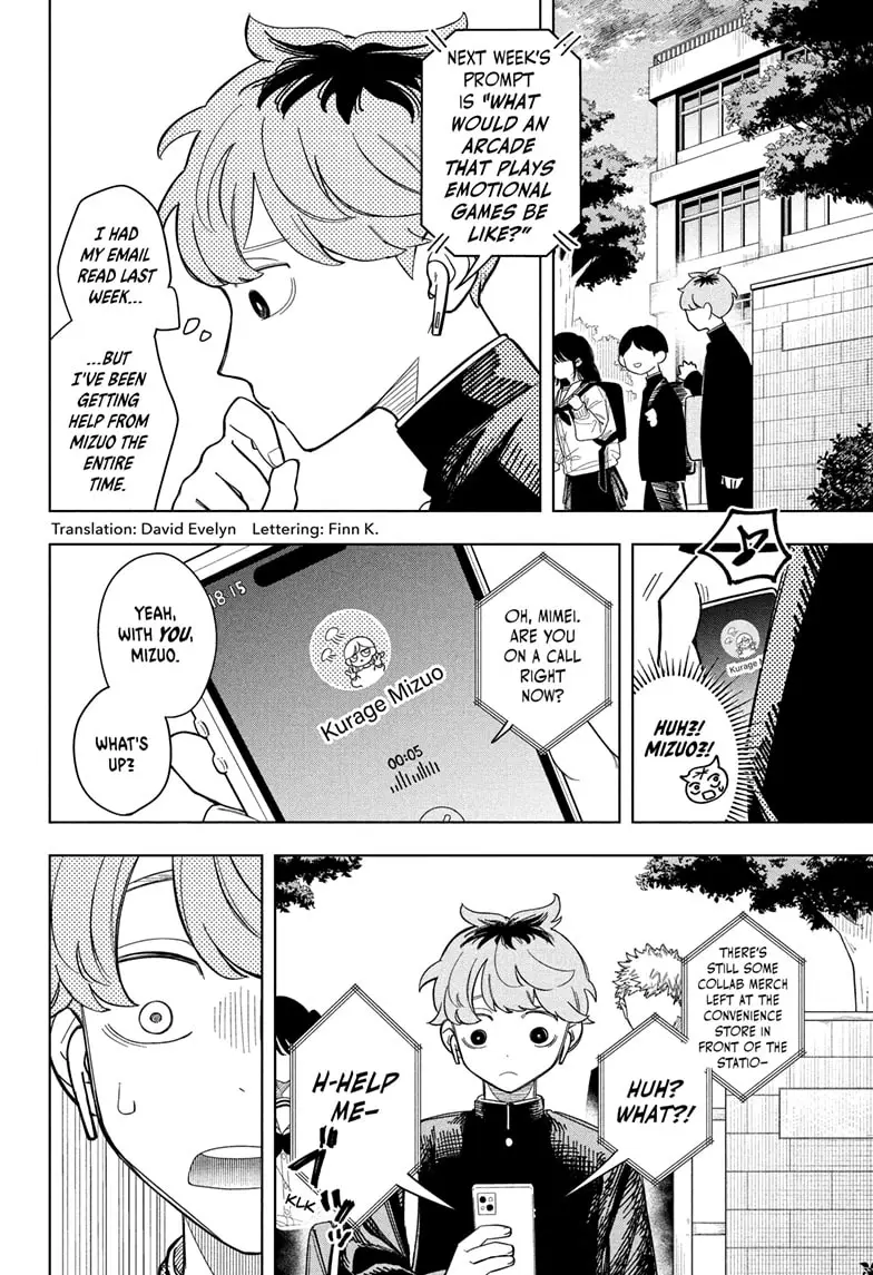 Read Someone Hertz Manga Online