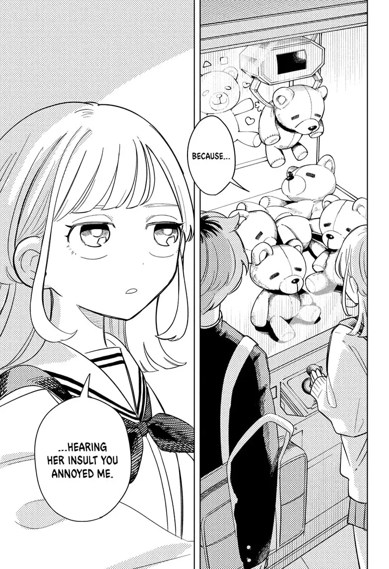 Read Someone Hertz Manga Online