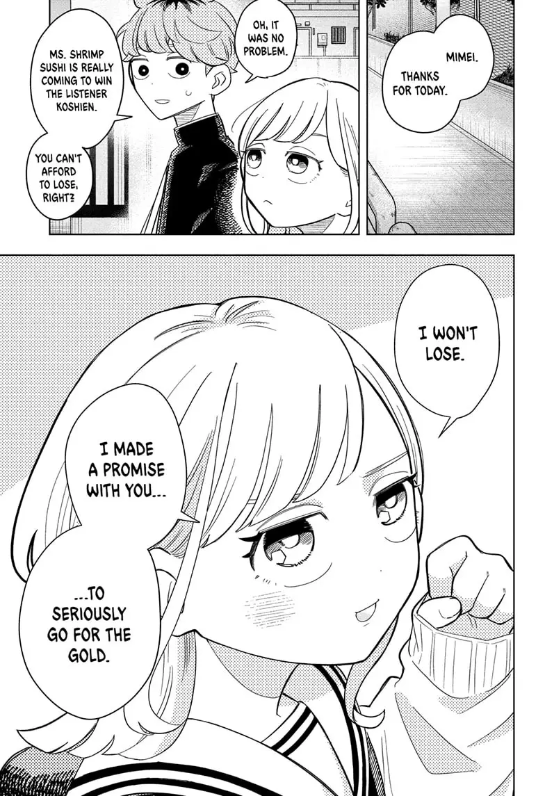 Read Someone Hertz Manga Online