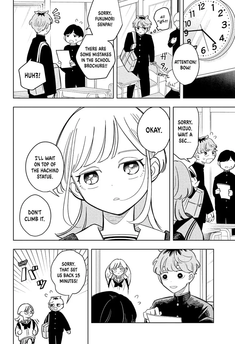 Read Someone Hertz Manga Online