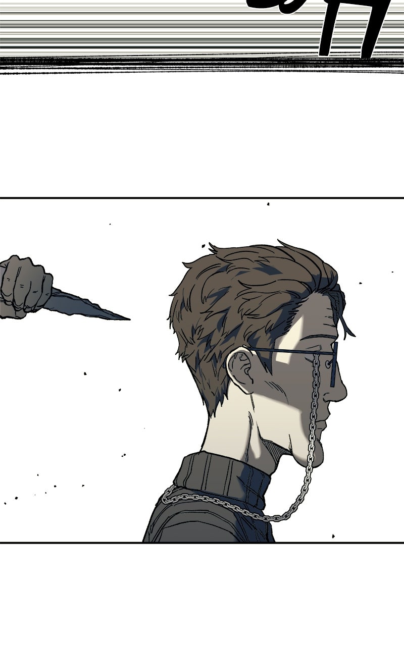 Read Surviving the Apocalypse Manga Online