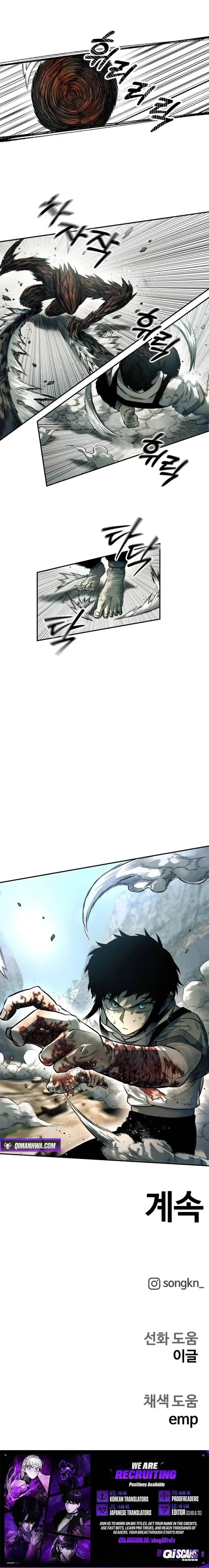 Read Surviving the Apocalypse Manga Online