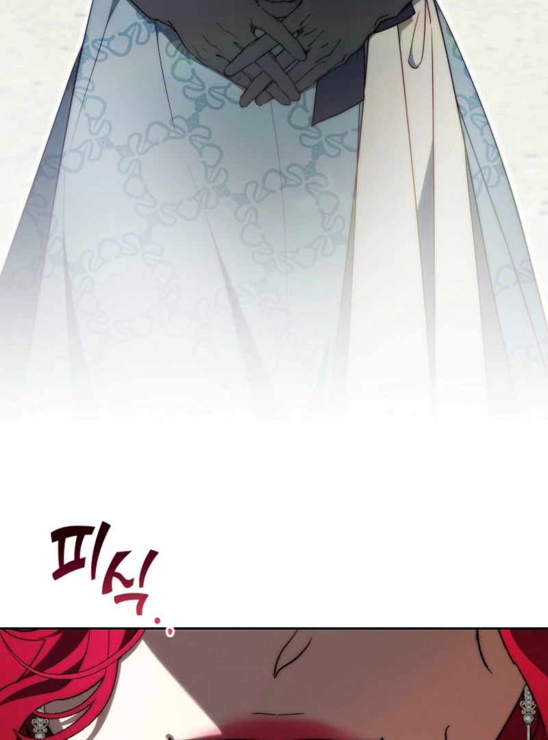 Read Tamed the Monster Prince Manga Online