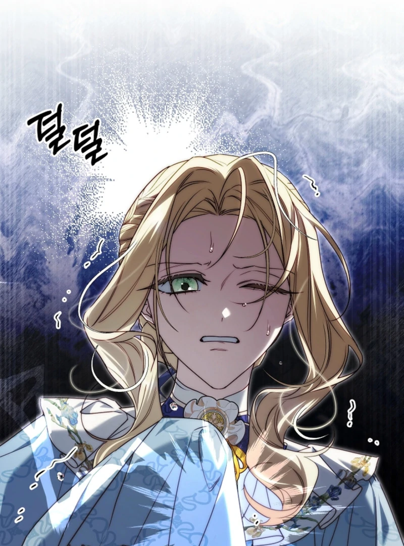 Read Tamed the Monster Prince Manga Online