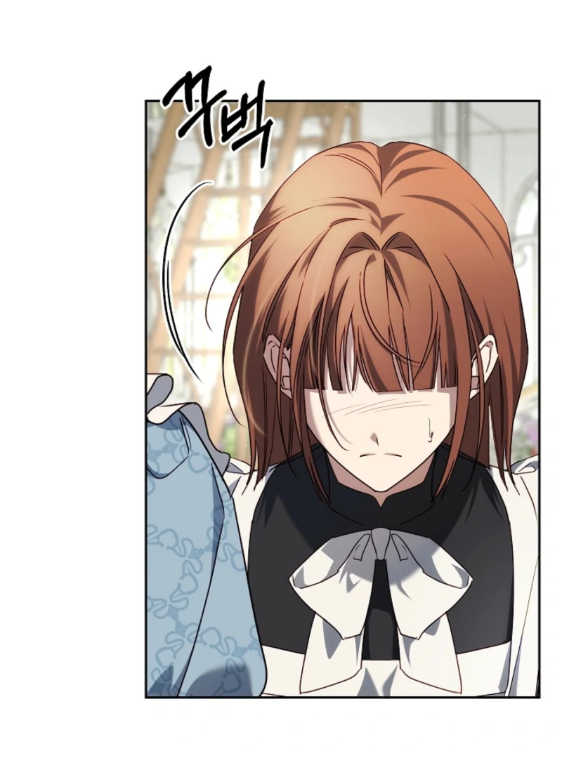 Read Tamed the Monster Prince Manga Online