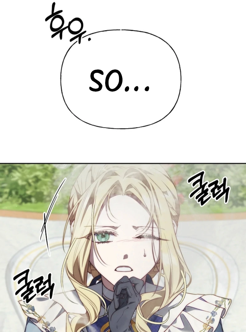 Read Tamed the Monster Prince Manga Online