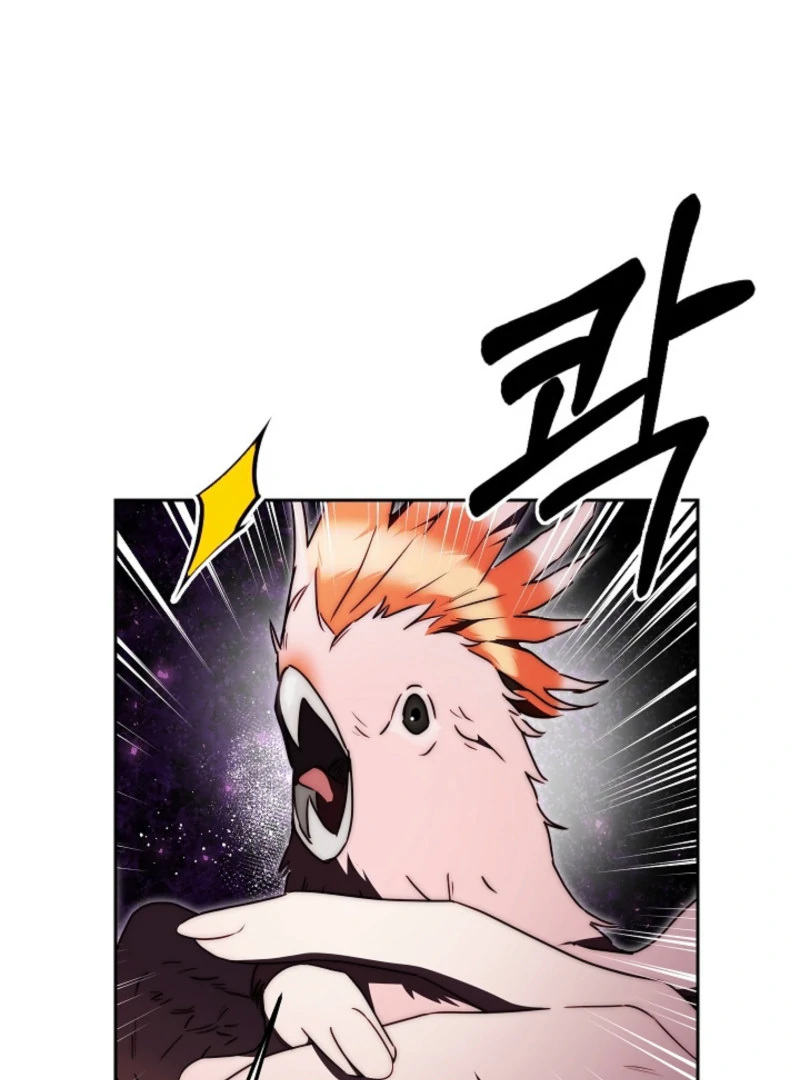 Read Tamed the Monster Prince Manga Online
