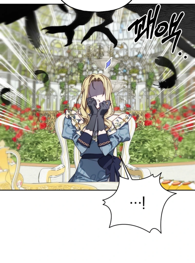Read Tamed the Monster Prince Manga Online