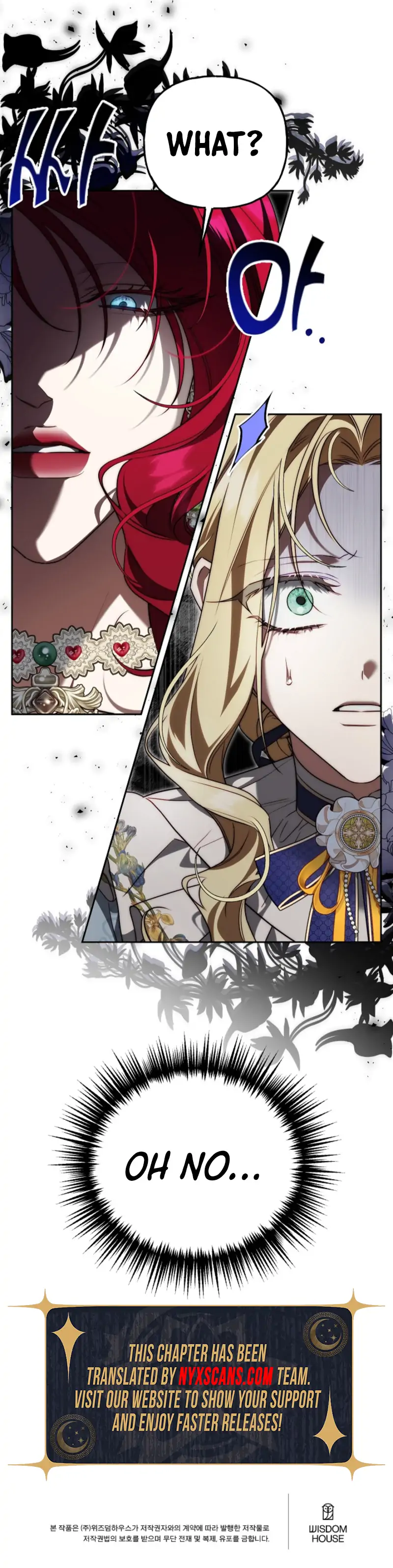 Read Tamed the Monster Prince Manga Online