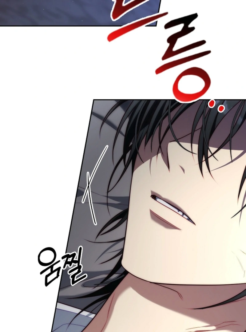 Read Tamed the Monster Prince Manga Online