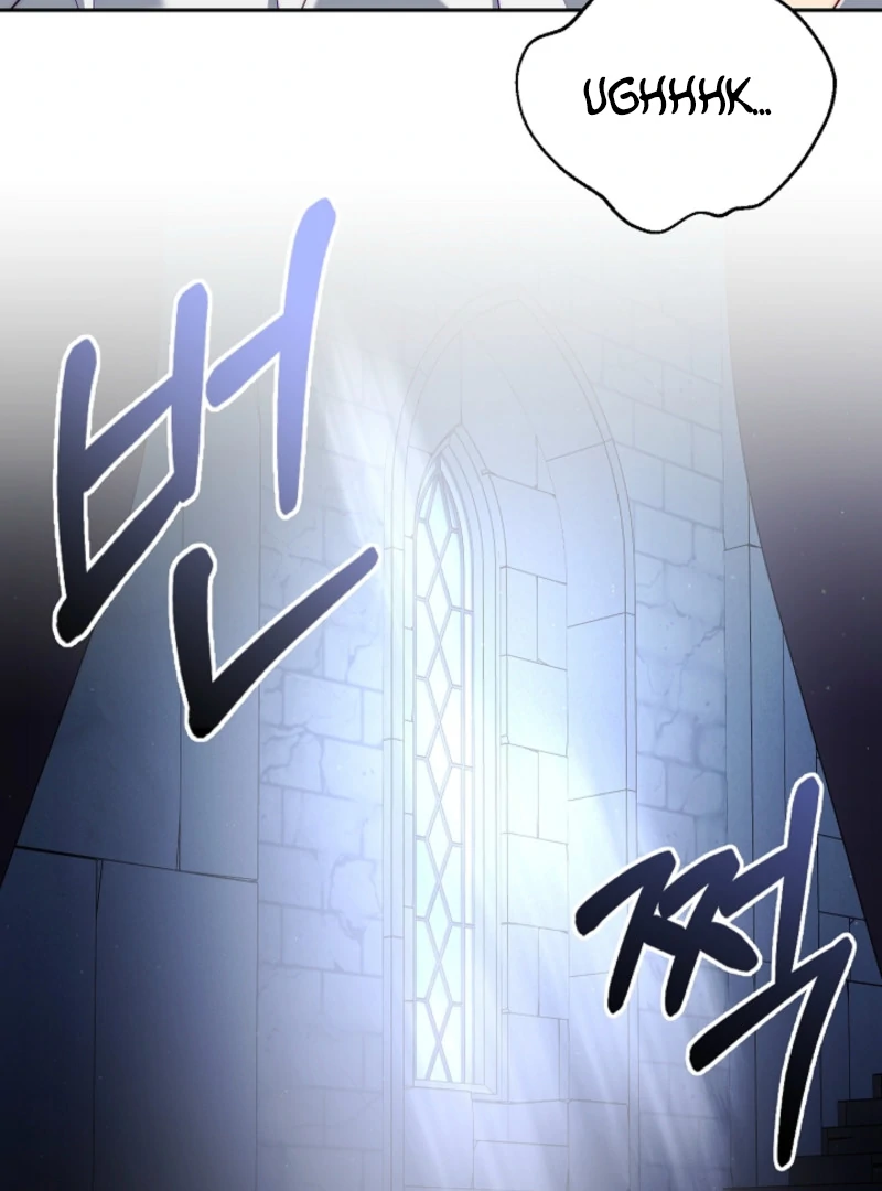 Read Tamed the Monster Prince Manga Online