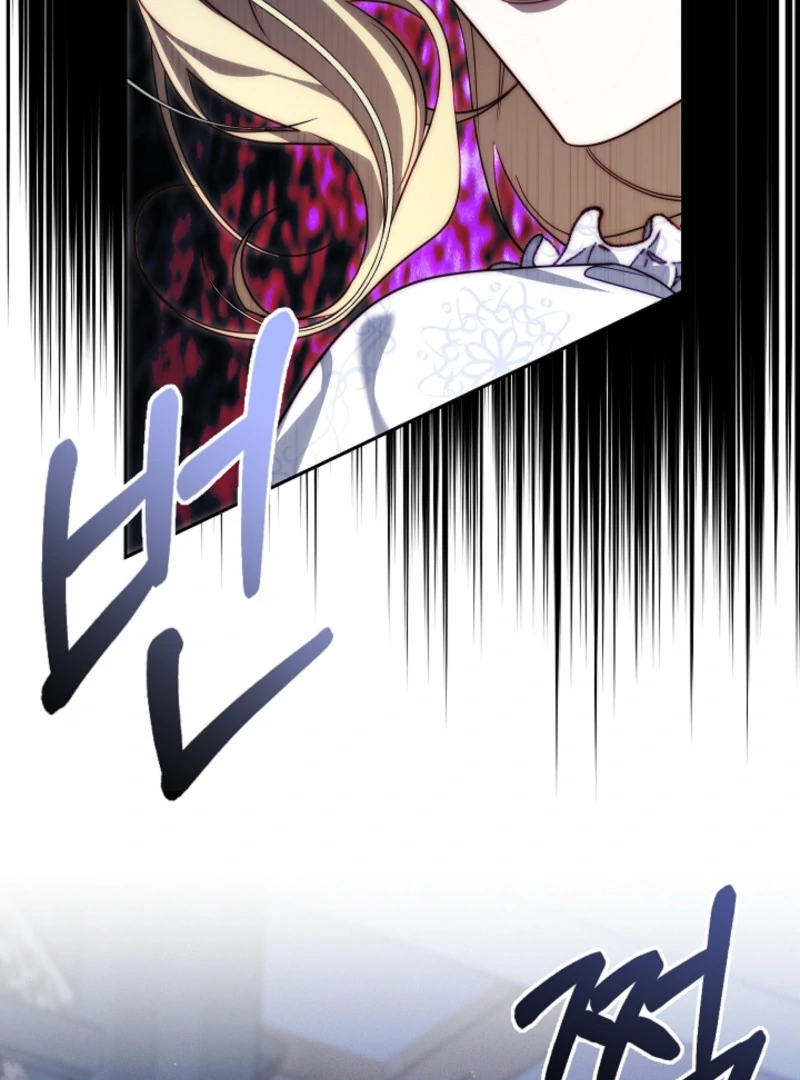 Read Tamed the Monster Prince Manga Online