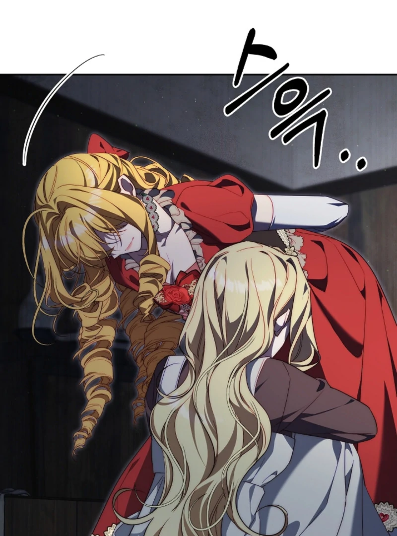 Read Tamed the Monster Prince Manga Online