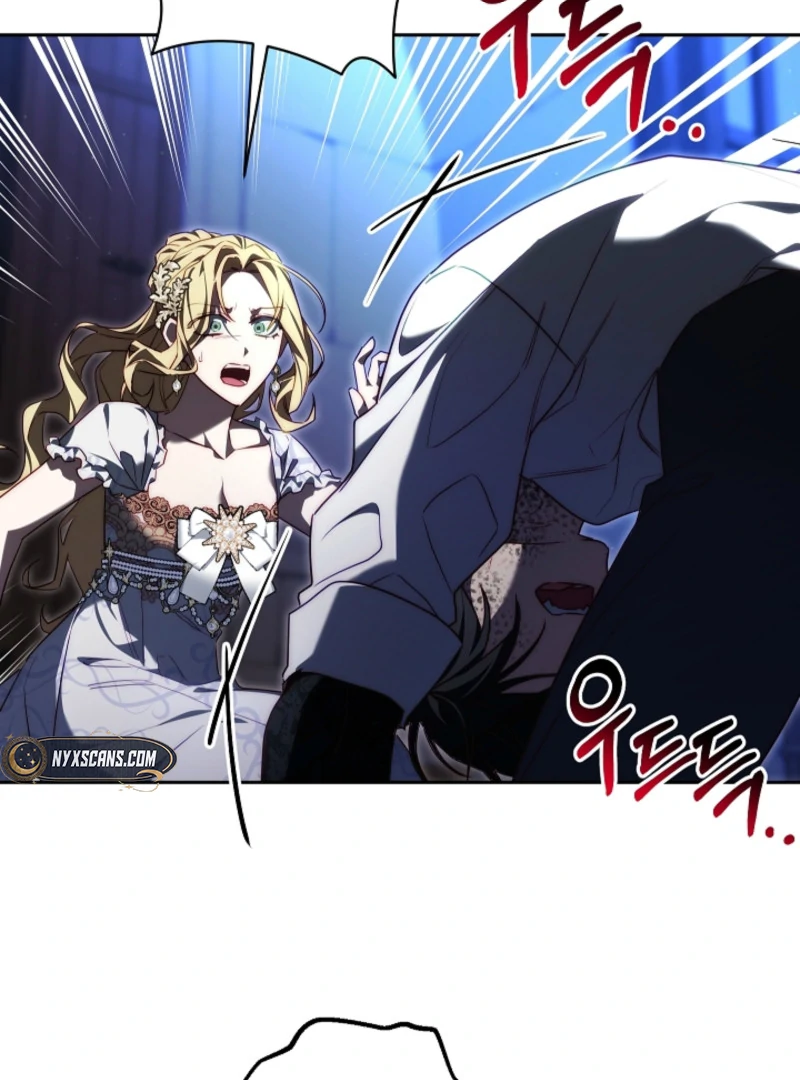 Read Tamed the Monster Prince Manga Online