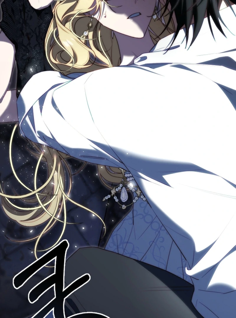 Read Tamed the Monster Prince Manga Online