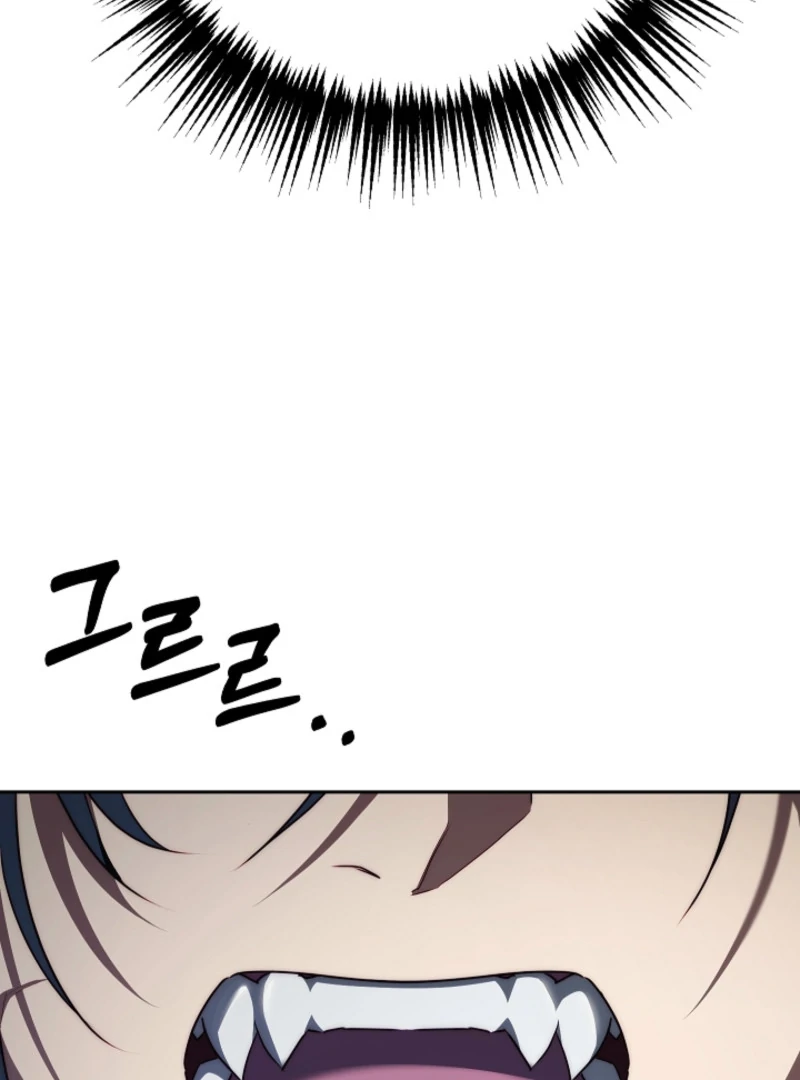 Read Tamed the Monster Prince Manga Online