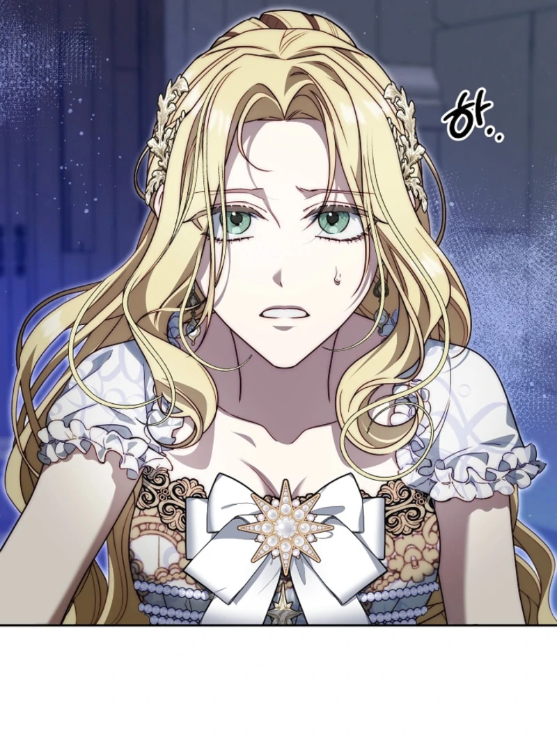Read Tamed the Monster Prince Manga Online