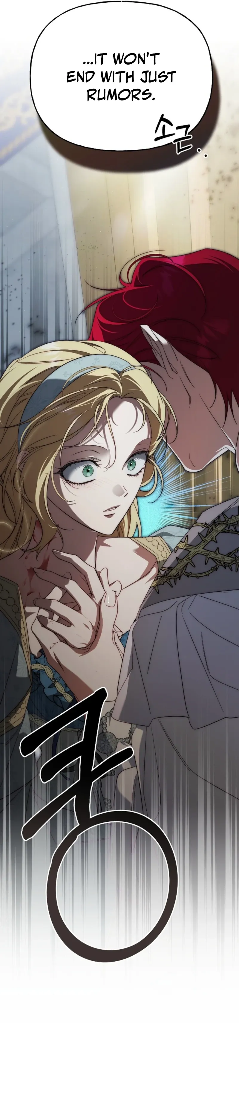 Read Tamed the Monster Prince Manga Online
