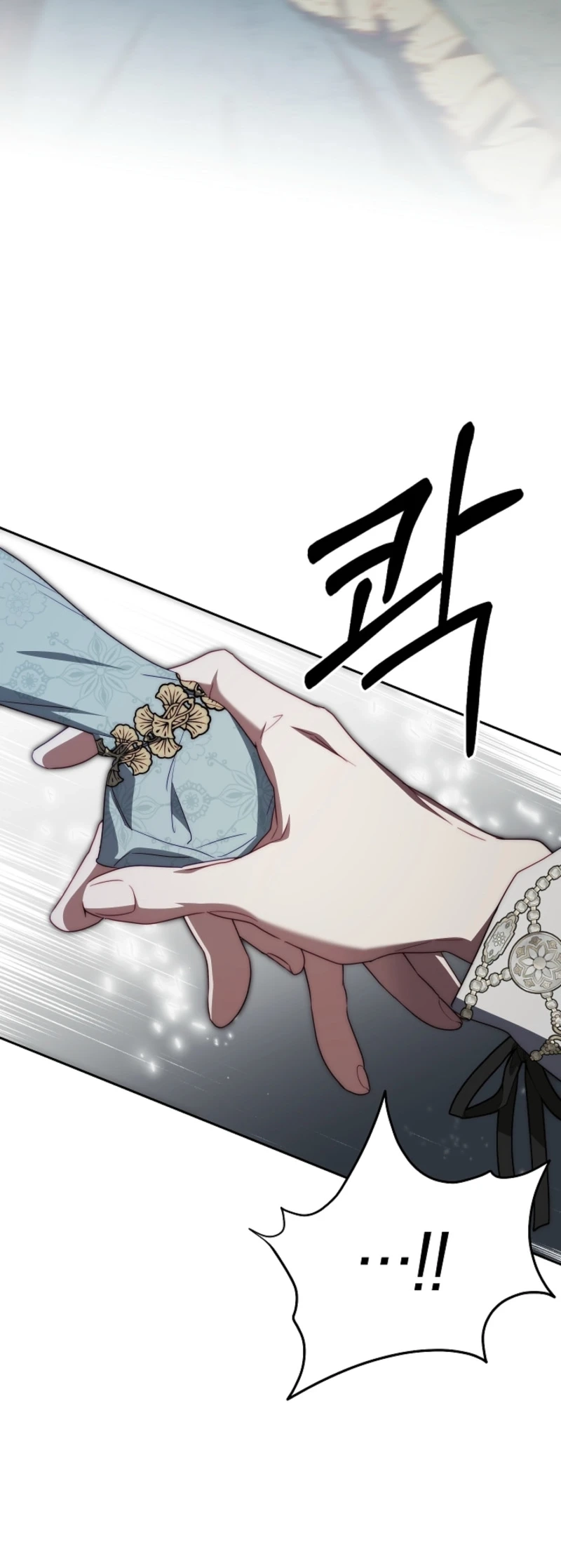 Read Tamed the Monster Prince Manga Online
