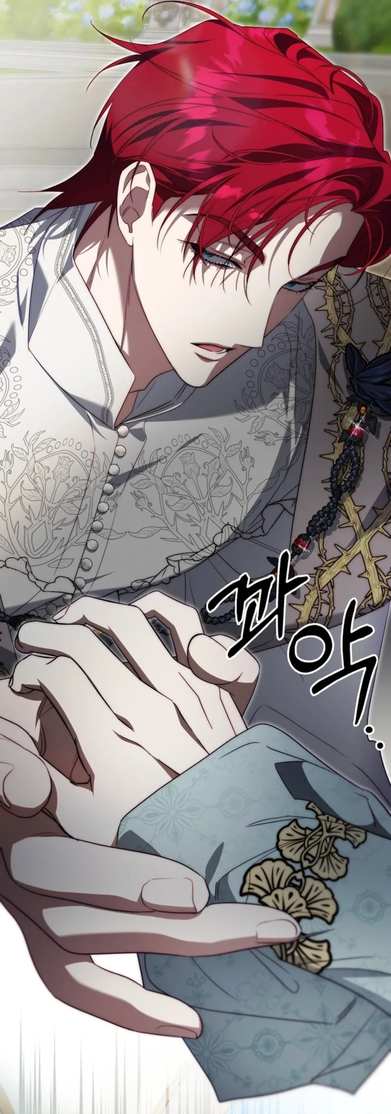 Read Tamed the Monster Prince Manga Online