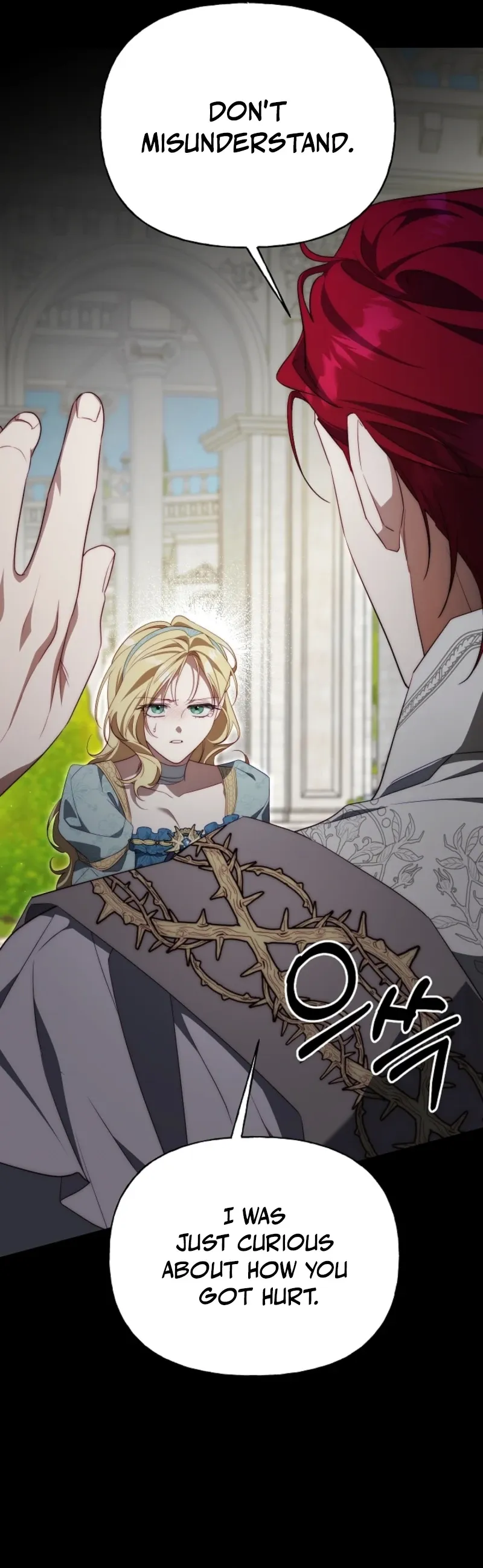 Read Tamed the Monster Prince Manga Online
