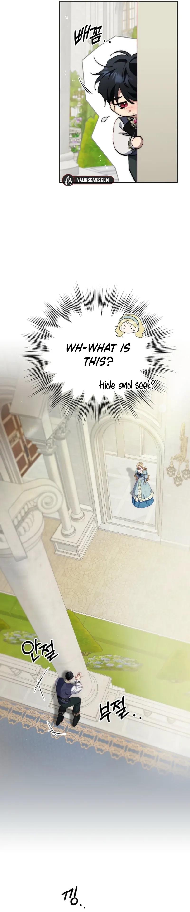 Read Tamed the Monster Prince Manga Online