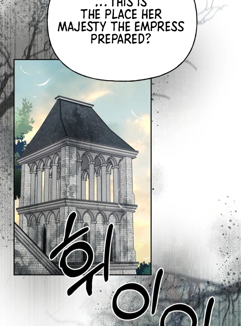 Read Tamed the Monster Prince Manga Online