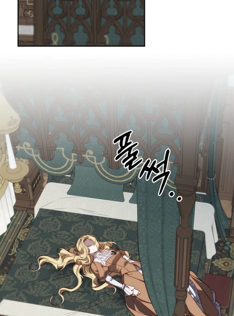 Read Tamed the Monster Prince Manga Online