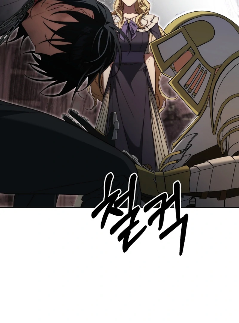 Read Tamed the Monster Prince Manga Online