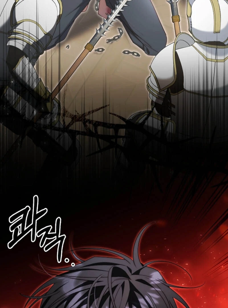 Read Tamed the Monster Prince Manga Online