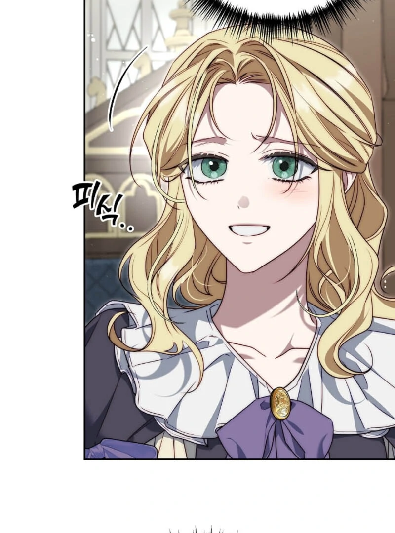 Read Tamed the Monster Prince Manga Online