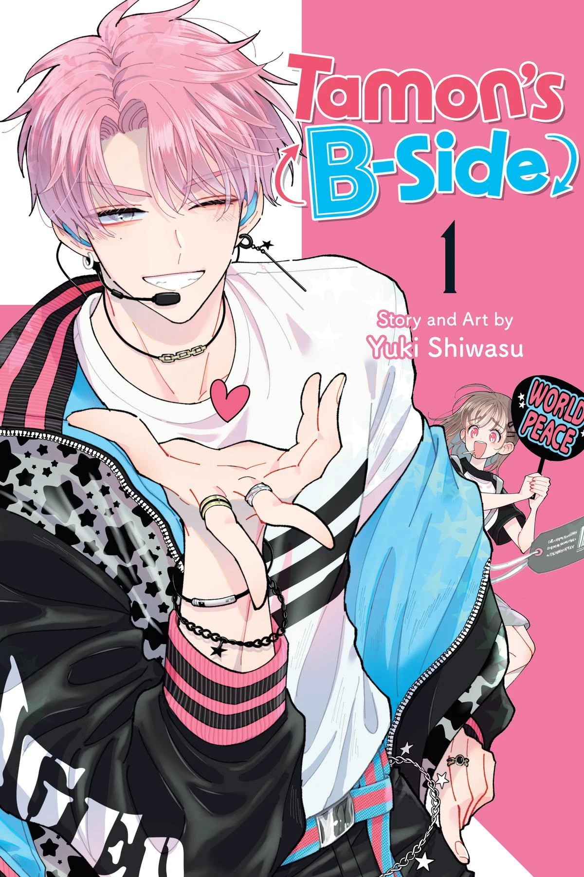 Read Tamon's B-Side Manga Online