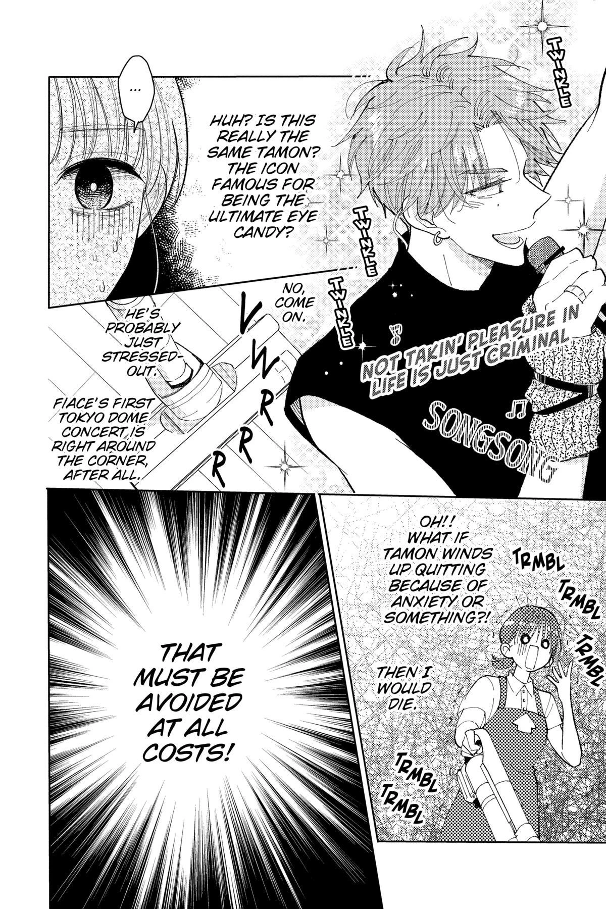 Read Tamon's B-Side Manga Online