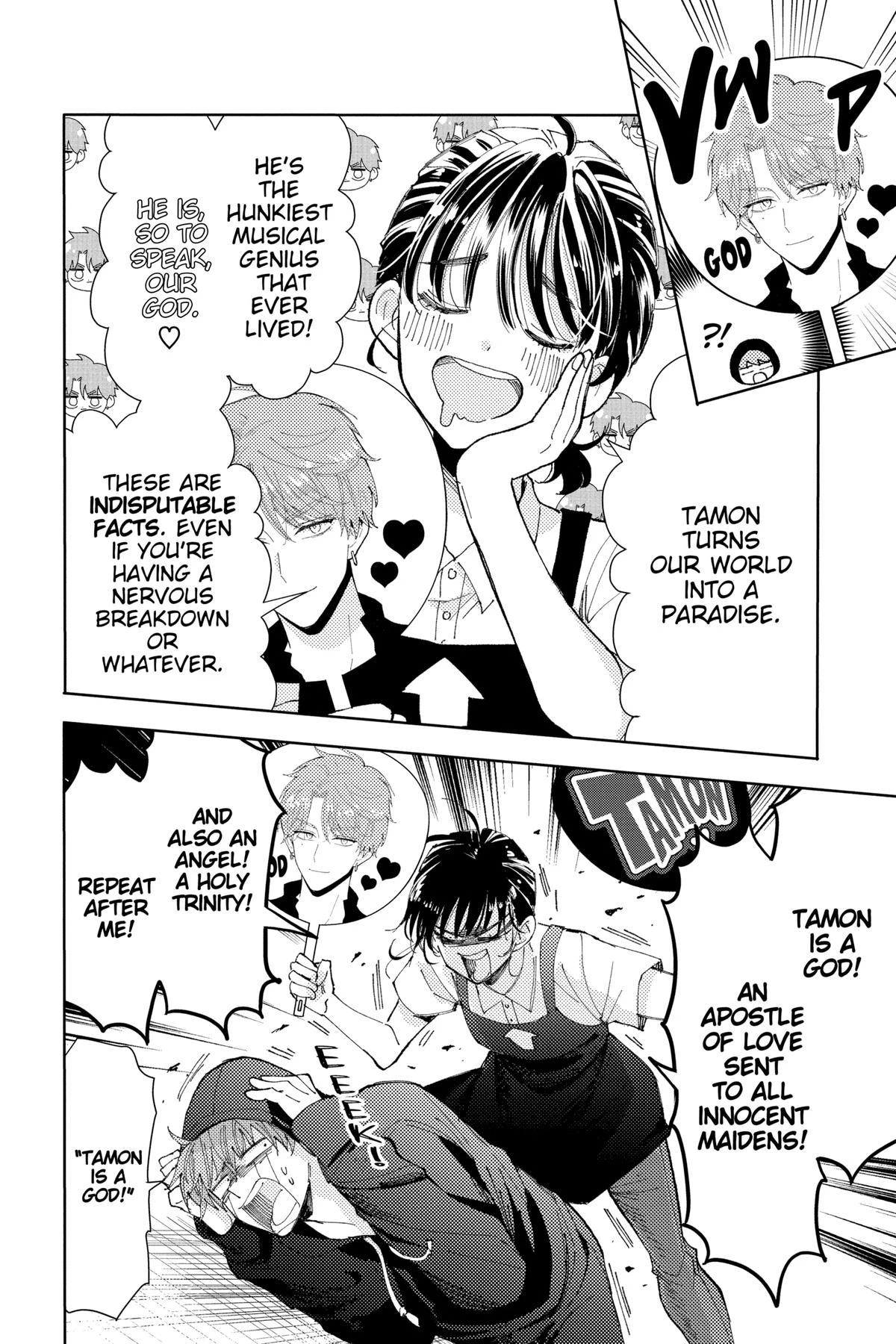 Read Tamon's B-Side Manga Online