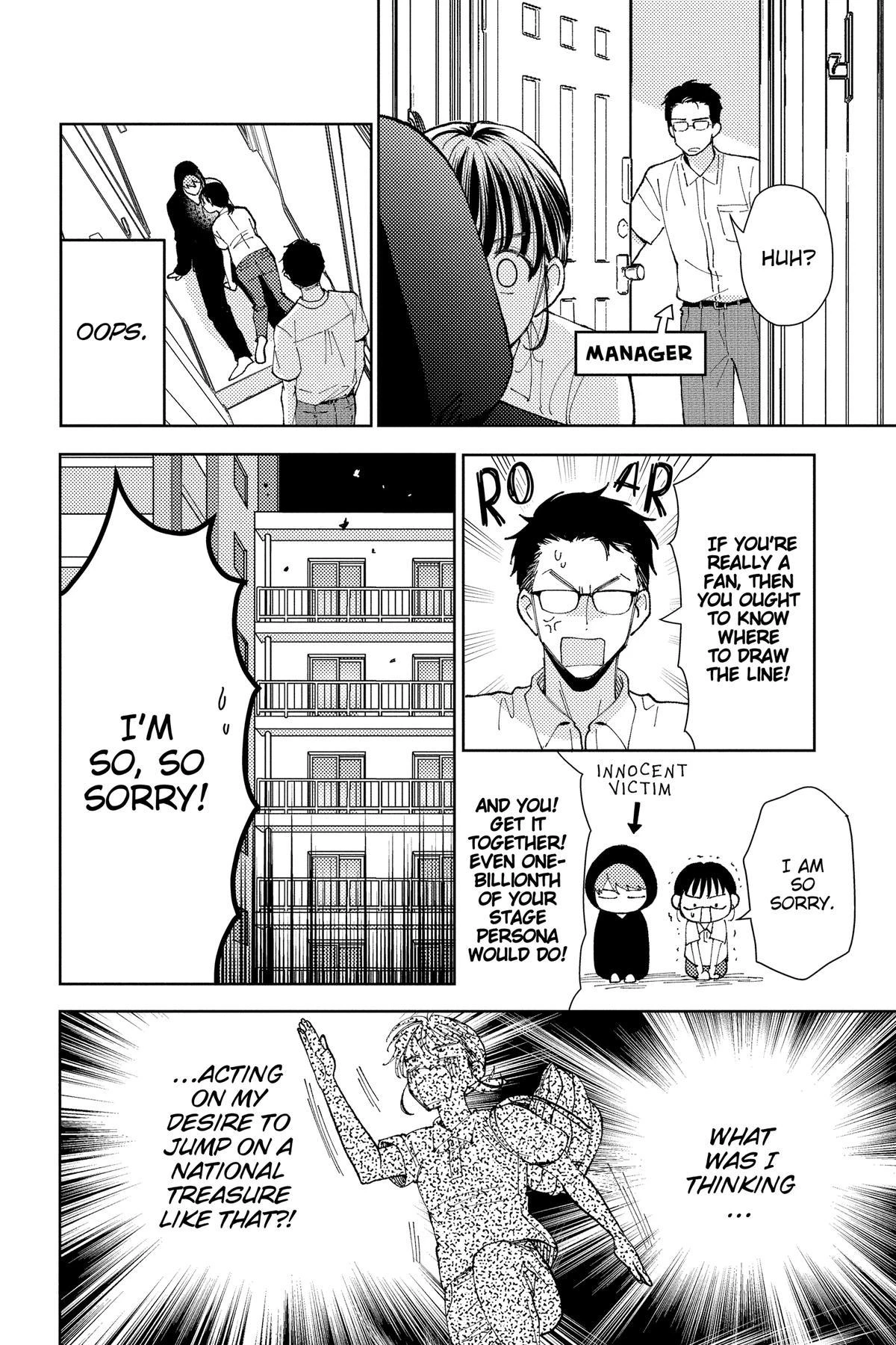 Read Tamon's B-Side Manga Online