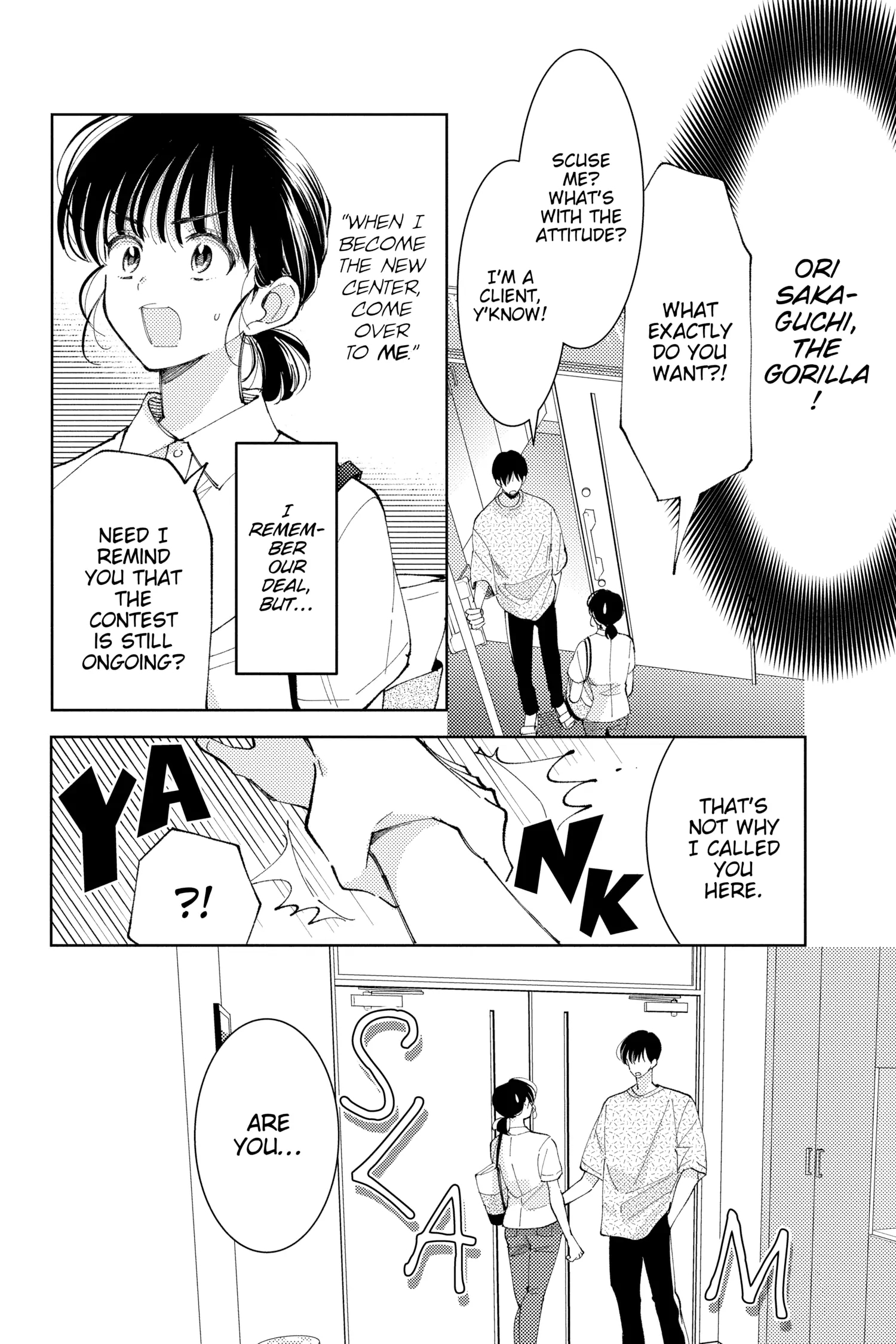 Read Tamon's B-Side Manga Online