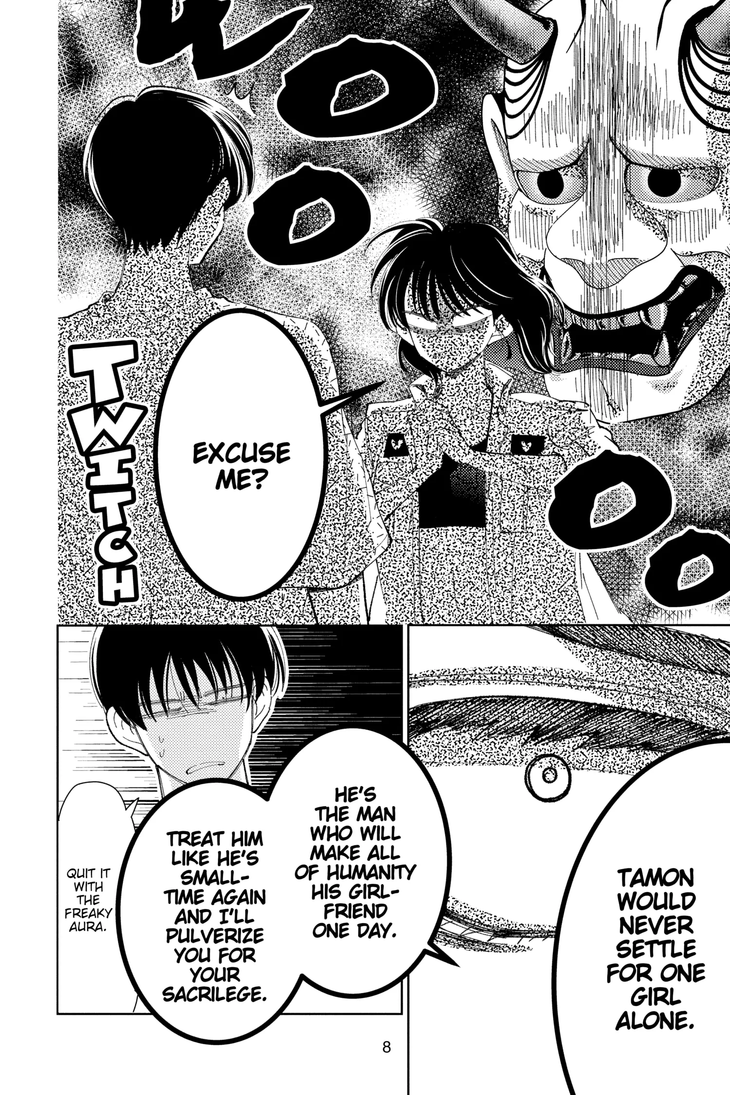 Read Tamon's B-Side Manga Online
