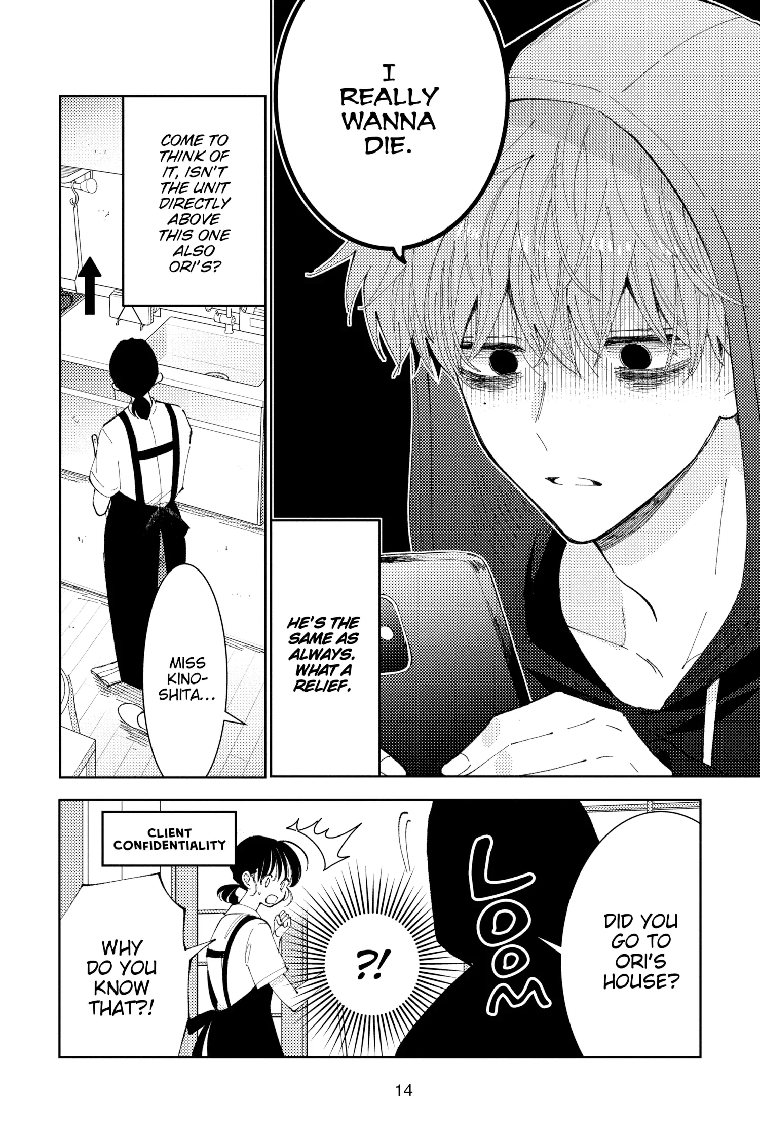Read Tamon's B-Side Manga Online