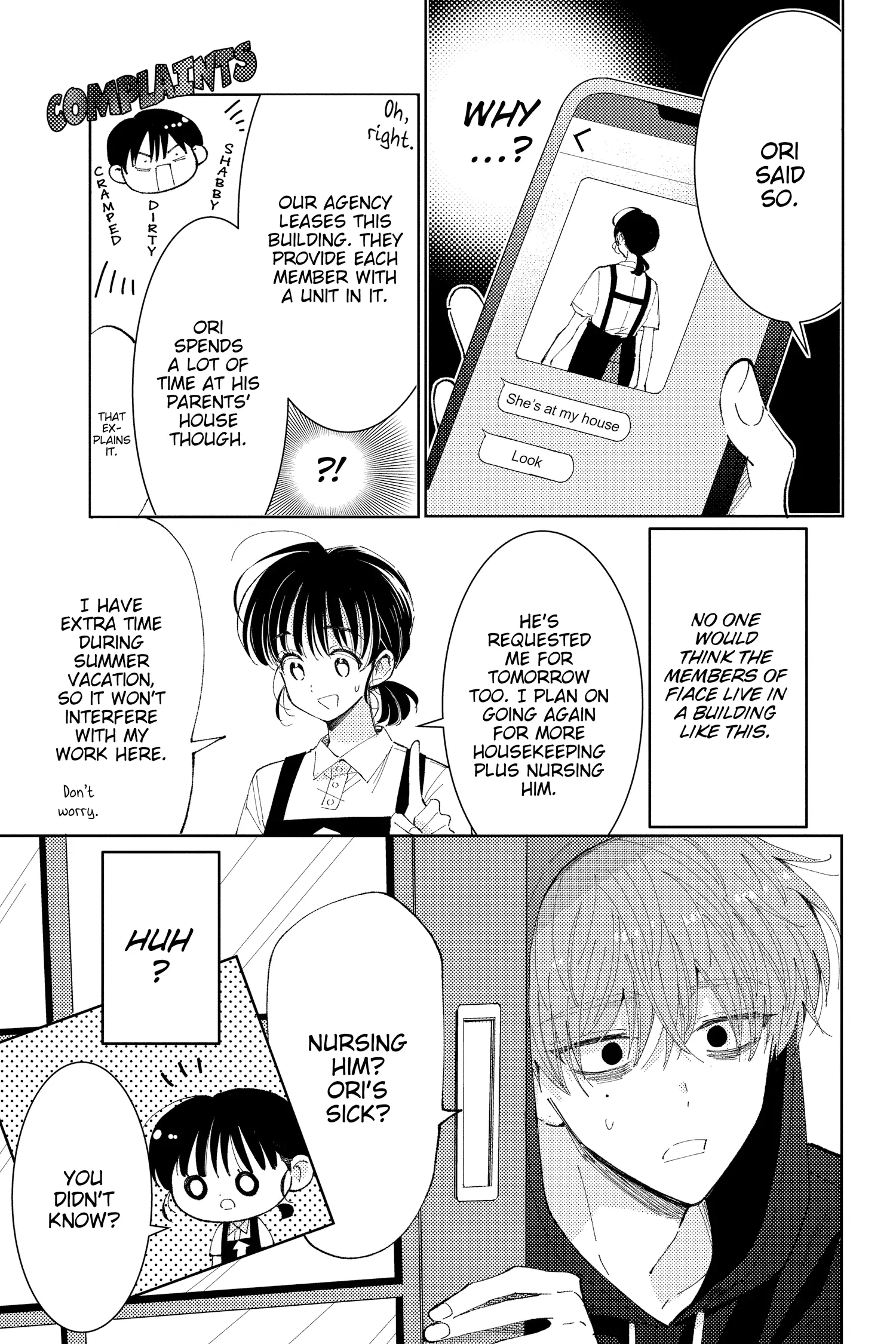 Read Tamon's B-Side Manga Online