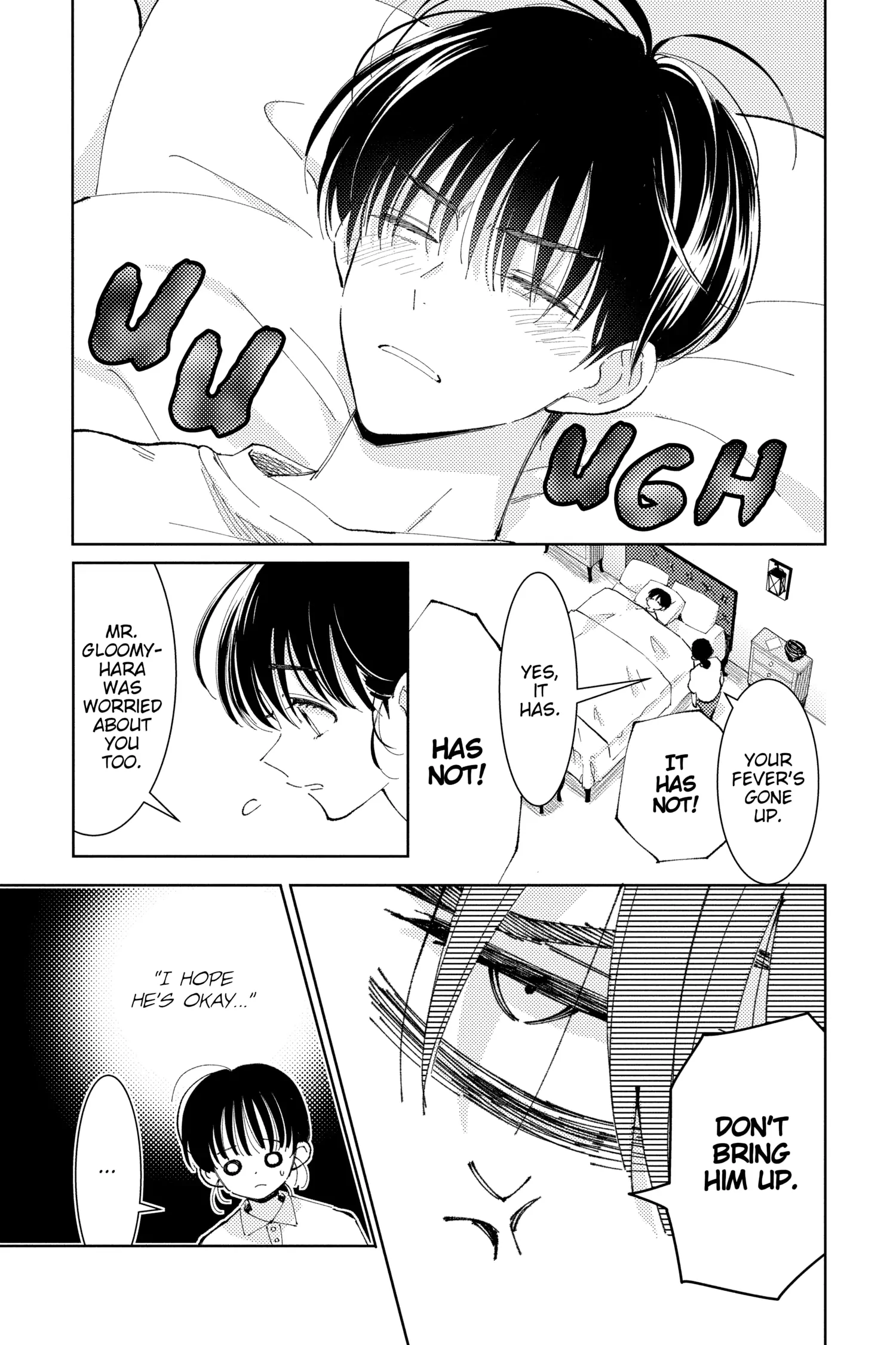 Read Tamon's B-Side Manga Online