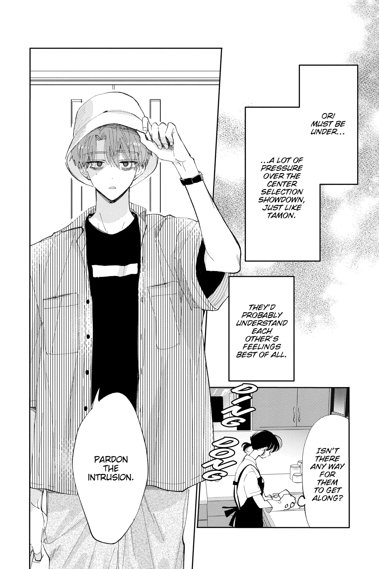 Read Tamon's B-Side Manga Online