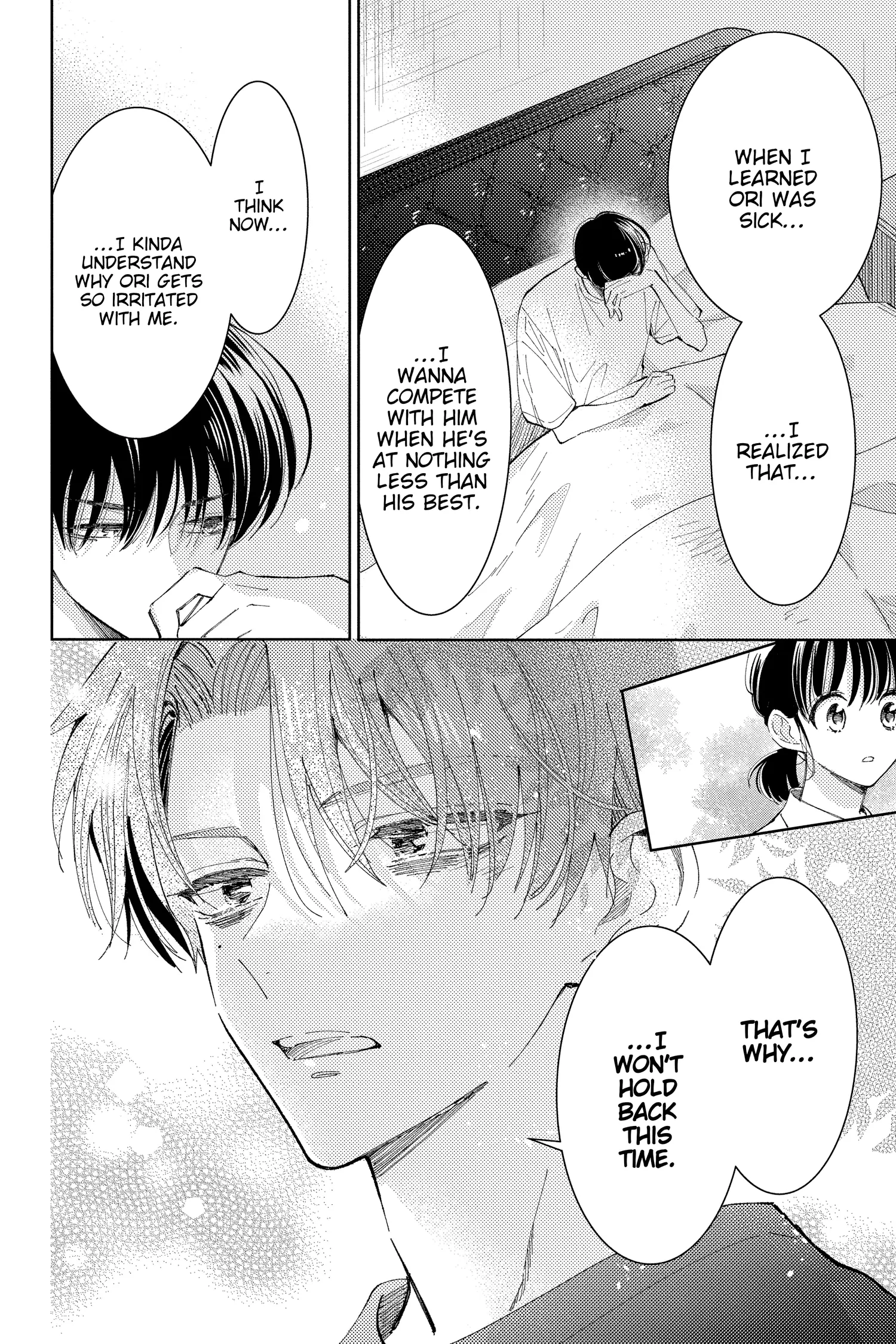 Read Tamon's B-Side Manga Online
