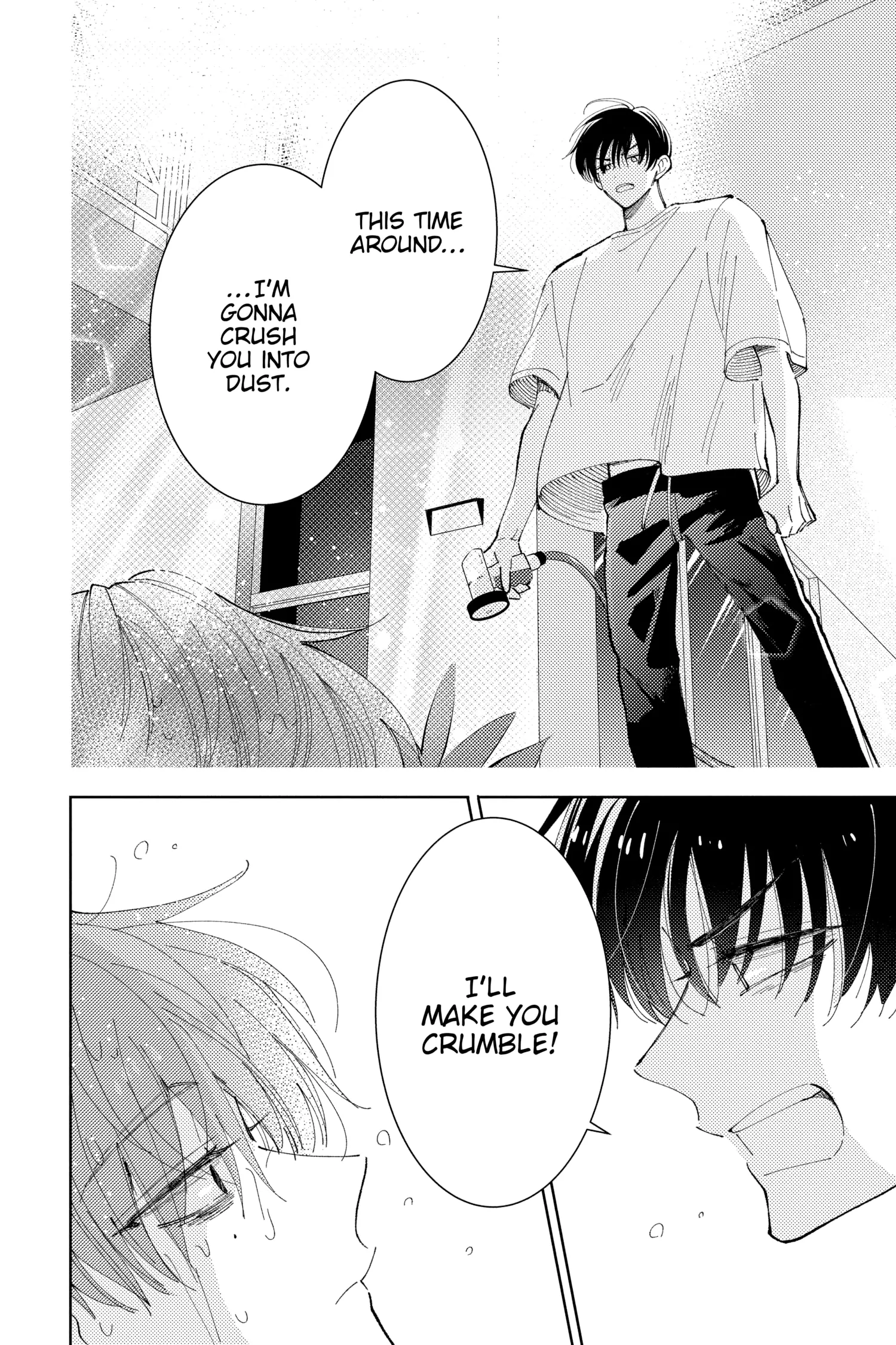 Read Tamon's B-Side Manga Online