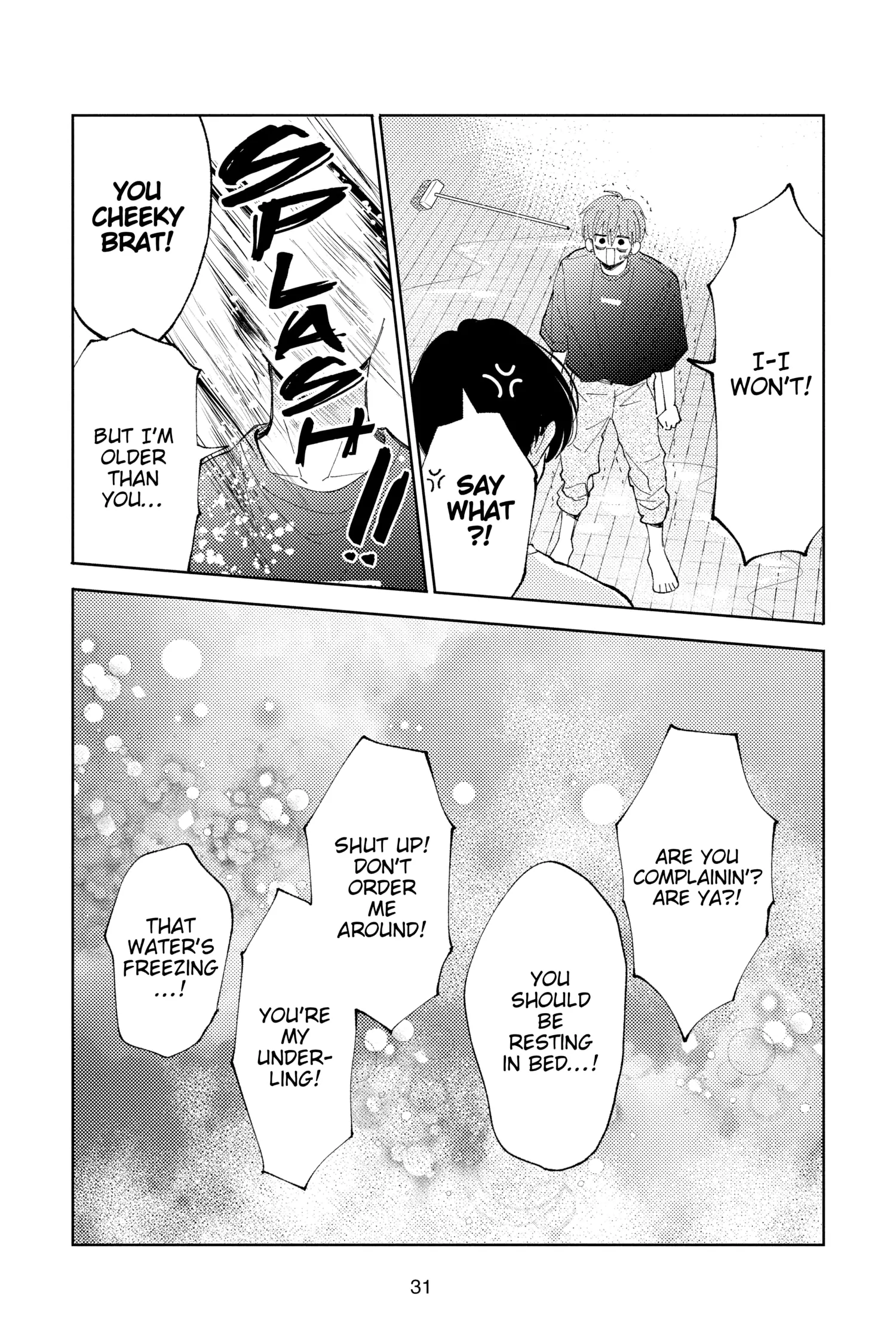 Read Tamon's B-Side Manga Online