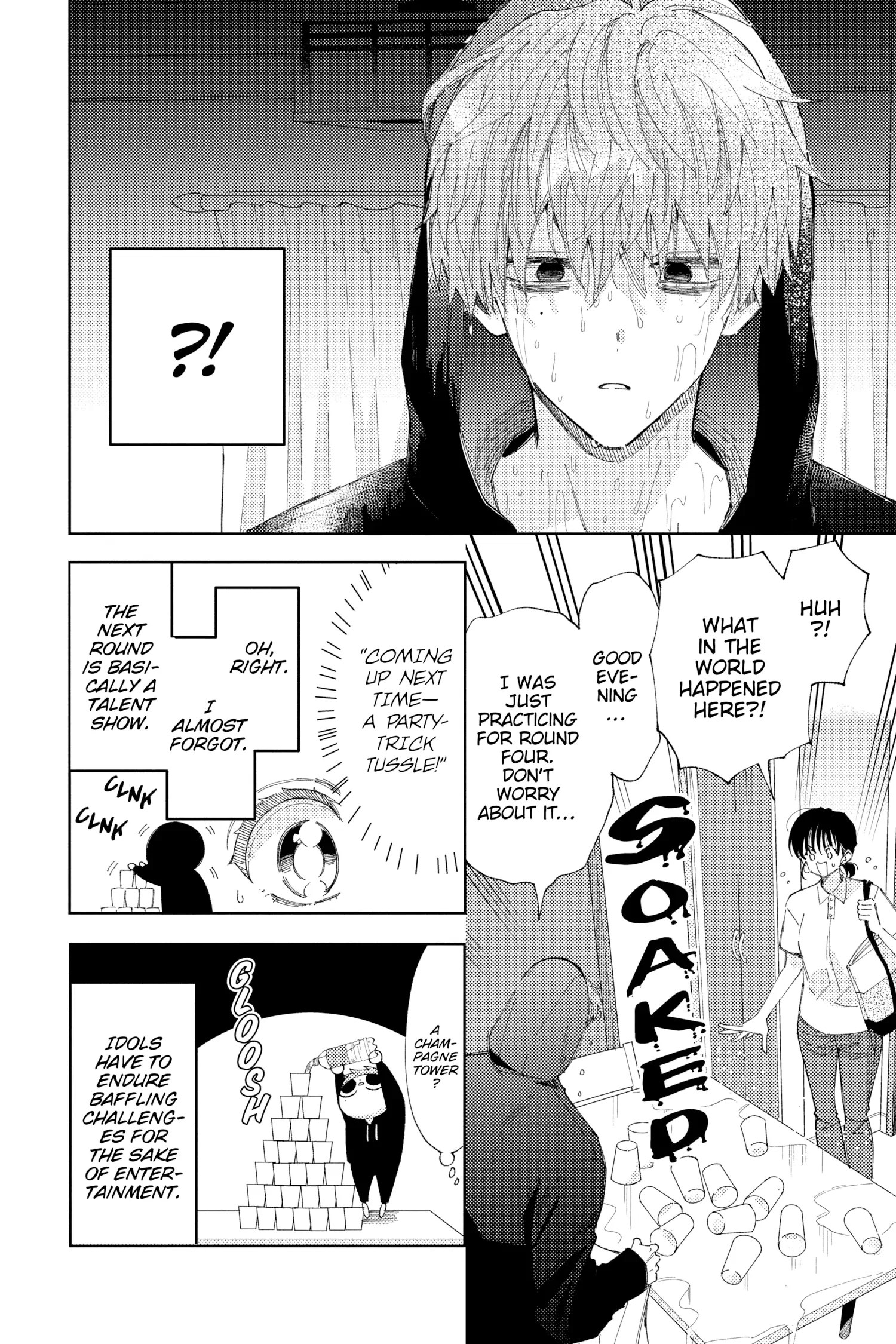 Read Tamon's B-Side Manga Online